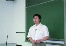 曲久輝 曲久輝