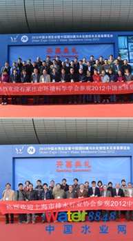 權(quán)威機(jī)構(gòu)支持,組織應(yīng)用展示區(qū)及專家、買家參觀團(tuán)蒞臨現(xiàn)場(chǎng)