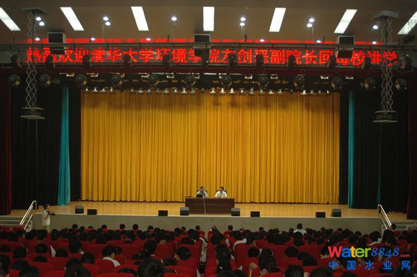 清華大學環境學院副院長左劍惡教授回母校講學