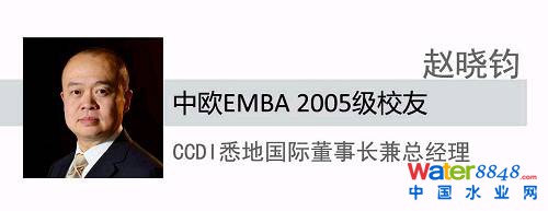 죬wxКWEMBA 2005֪ȻǽƷ——W\Ӿ^“ˮ”һ޴{ɫӡ“i20׌lp”һvУ“ˮ”һŮӡ@ϵŮڽvS֮Ȼ峺؉Ęӡ