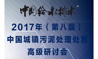 2017Ї̎̎ügcø߼ӑڰˌãճ Ո冢