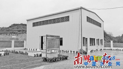 臺山三合鎮生活污水處理廠。