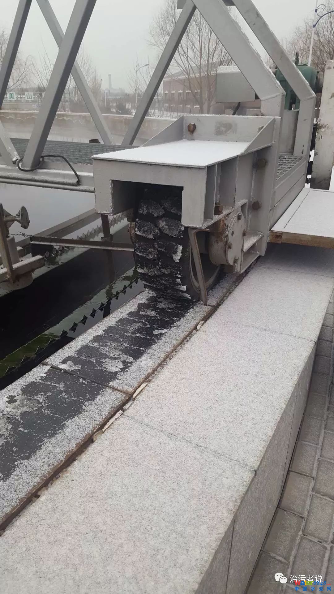 降雪對污水處理廠的運行的影響