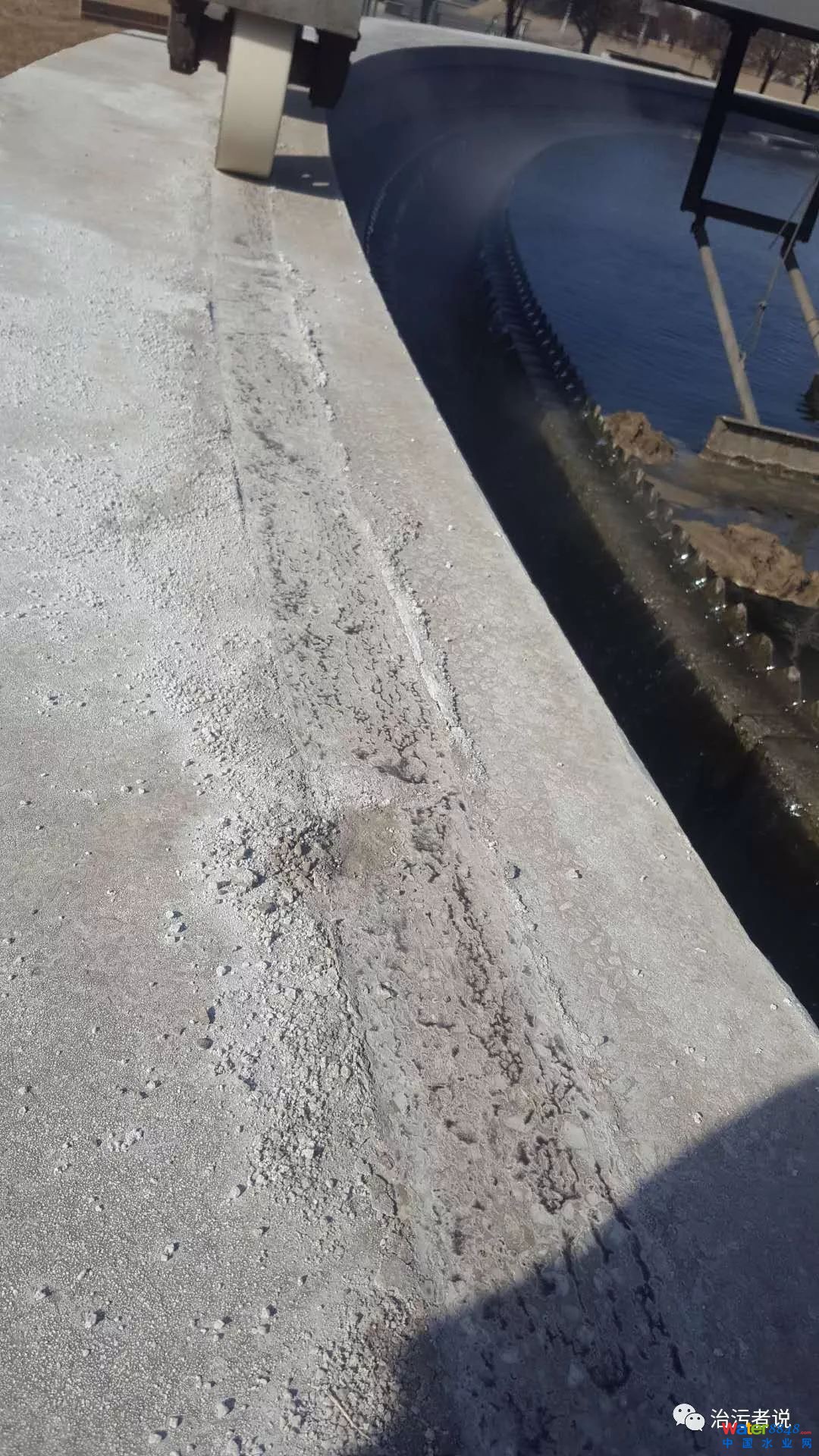 降雪對污水處理廠的運行的影響