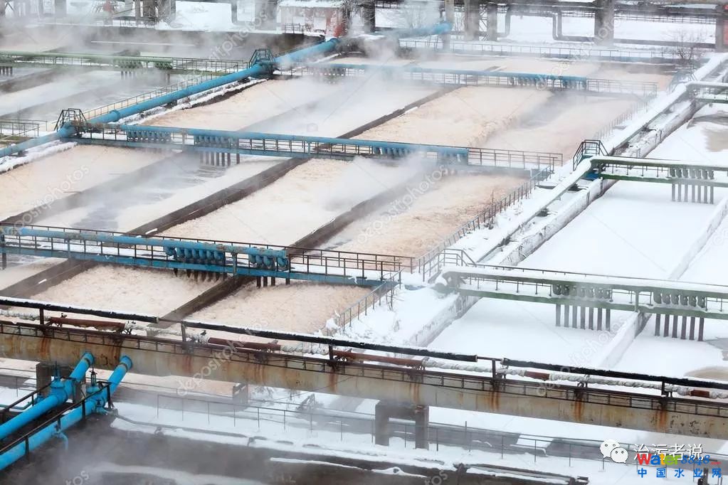 降雪對污水處理廠的運行的影響