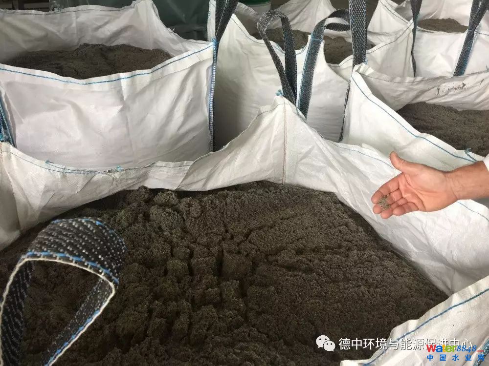 德國先進(jìn)污水廠是怎樣的