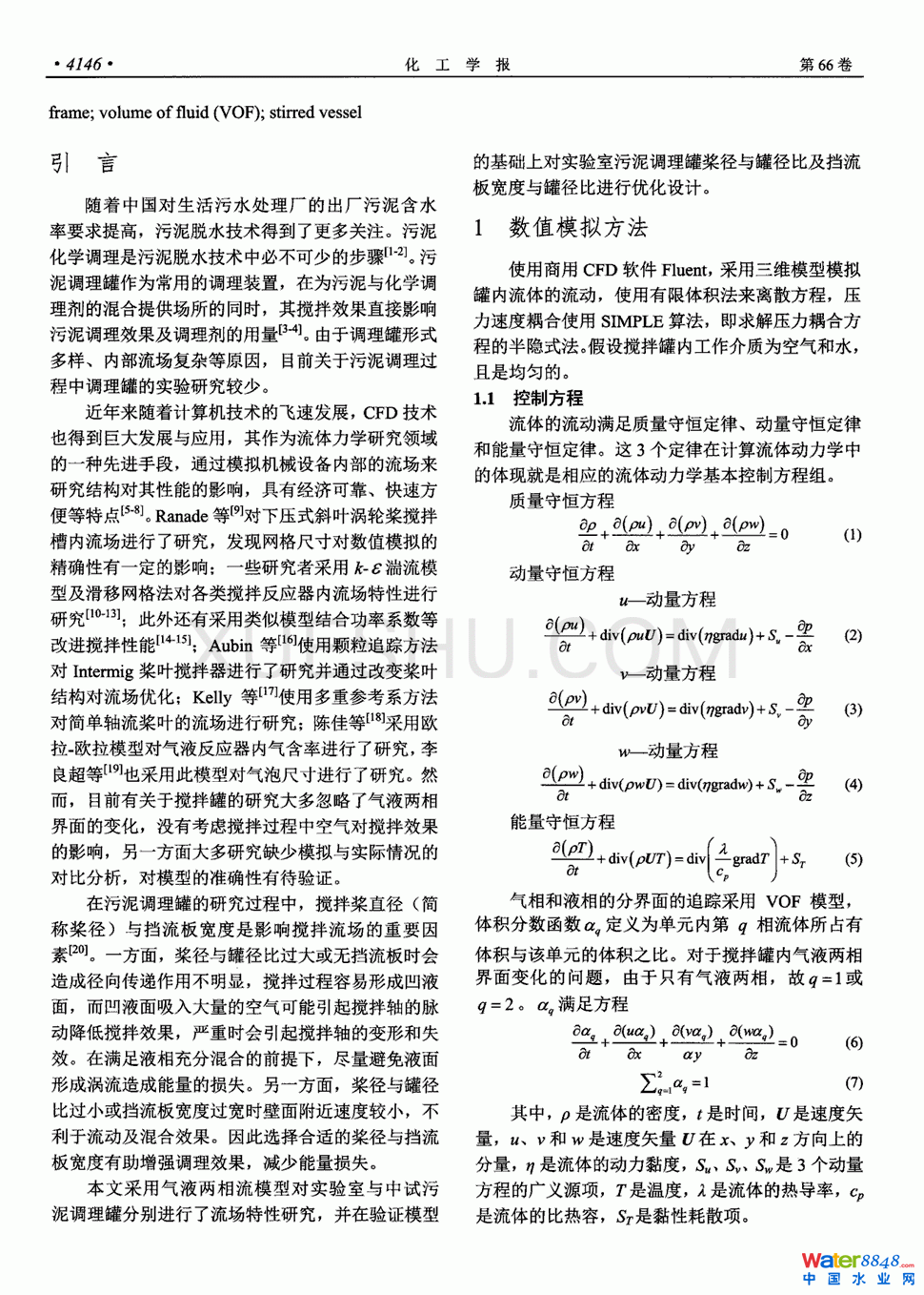 ໯W{bCFDģM1