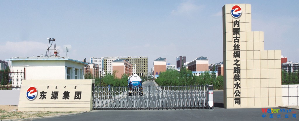 ɹŽzI֮·ˮ޹˾