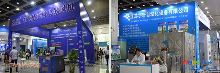 金士頓軸承,江蘇宇軒 金士頓軸承,江蘇宇軒