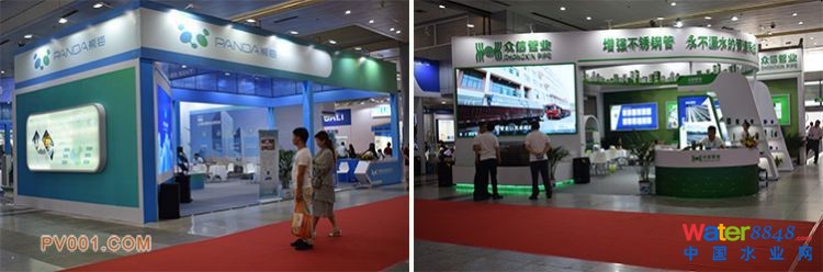 冠名商上海熊貓,眾信管業。 冠名商上海熊貓,眾信管業。