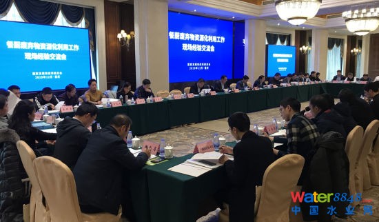 圖為全國餐廚廢棄物資源化利用工作現(xiàn)場經(jīng)驗交流會。肖江川 攝 圖為全國餐廚廢棄物資源化利用工作現(xiàn)場經(jīng)驗交流會。肖江川 攝