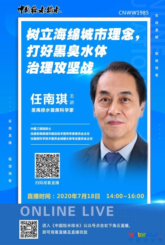 點擊打開原圖