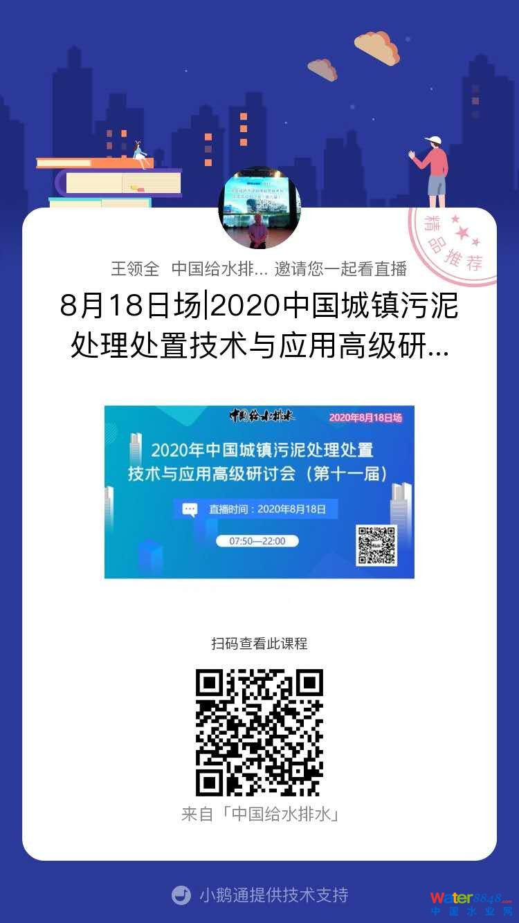 點擊打開原圖