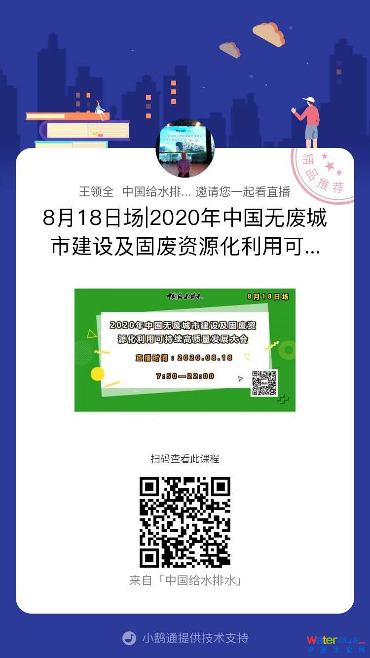 點擊打開原圖