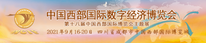 點擊打開原圖
