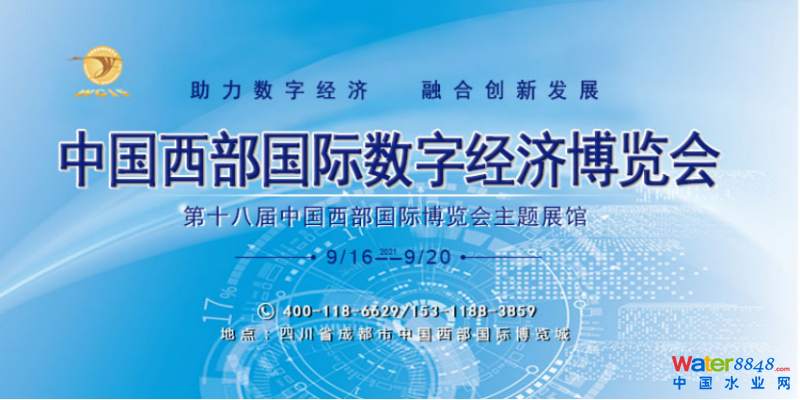 點擊打開原圖