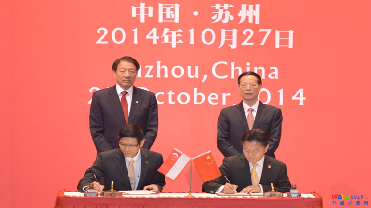 新加坡國立大學與蘇州工業園區簽署進一步深化合作的戰略框架協議