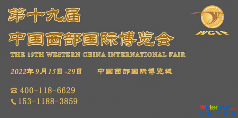 點(diǎn)擊打開原圖