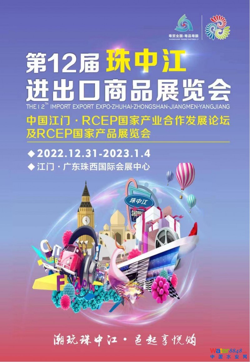 點擊打開原圖