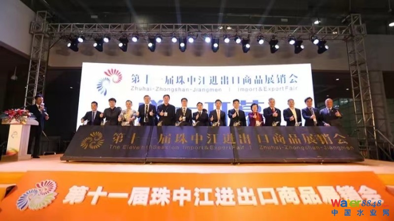 點擊打開原圖