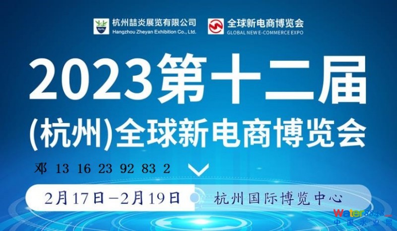 點擊打開原圖