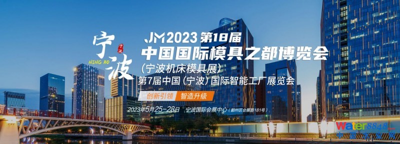 點擊打開原圖