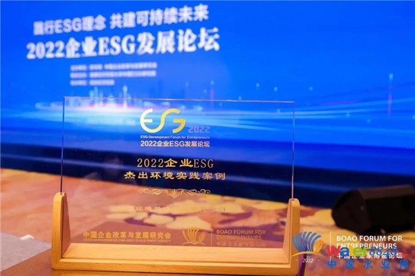 ŭhs@“2022IESGܳh`”
