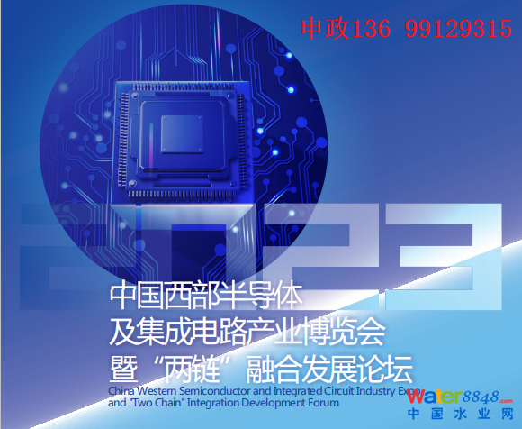 點(diǎn)擊打開原圖