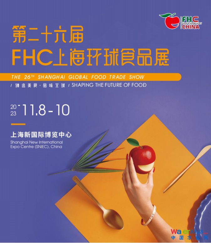 點擊打開原圖