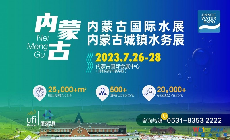 點(diǎn)擊打開原圖