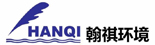瀚祺環(huán)境
