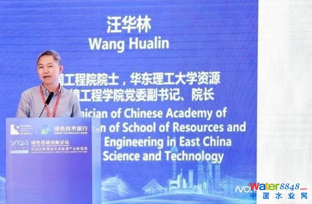 中國工程院院士,華東理工大學資源與環境工程學院黨委副書記、院長汪華林。南都記者趙唯佳攝