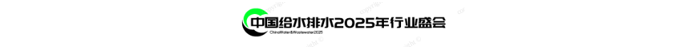 Їoˮˮ2025ИIʢ-ˮИILˣ